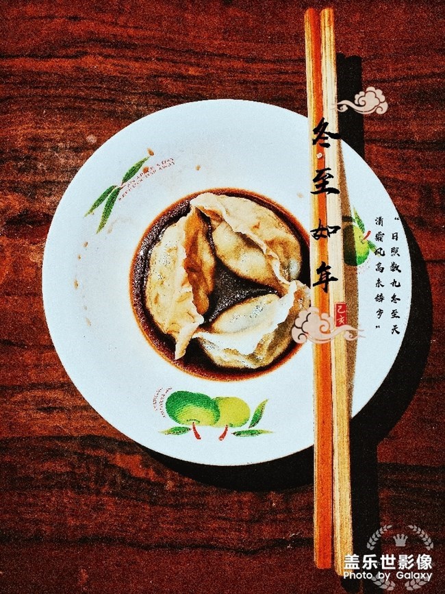 【每周星鮮事】第17期:圣誕快樂~