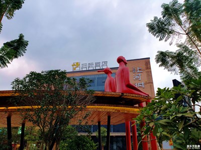 【圣誕節(jié)】+圣誕前夕