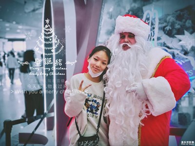 【圣誕節(jié)】+平安夜