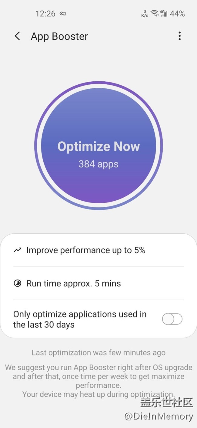 你們用labs了嘛？  好像很給力