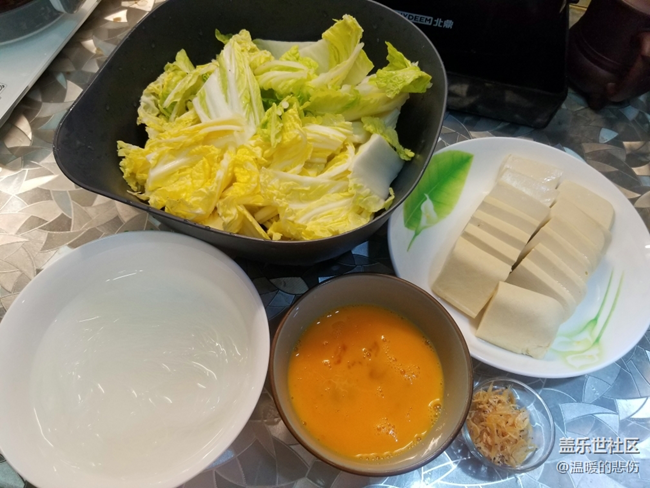 【每周星鮮事】第17期:圣誕快樂~