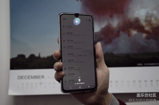 【Galaxy A90 5G體驗(yàn)】更加強(qiáng)大的A系列扛把子