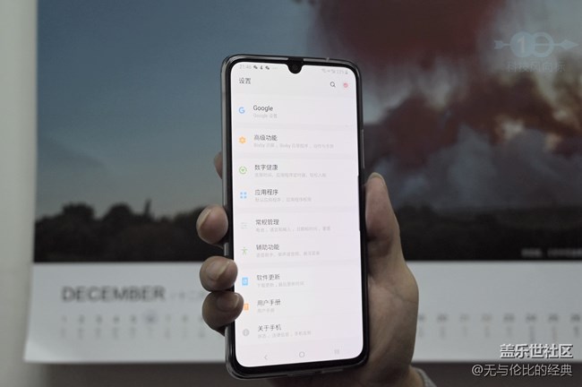 【Galaxy A90 5G體驗(yàn)】更加強(qiáng)大的A系列扛把子