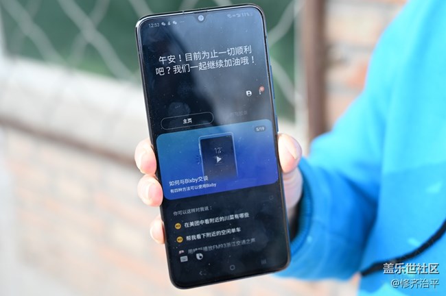 【Galaxy A90 5G體驗(yàn)】有得有失但好用的5G旗艦