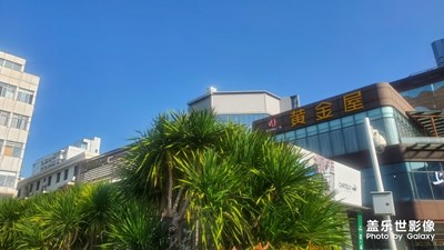 藍(lán)藍(lán)的天空