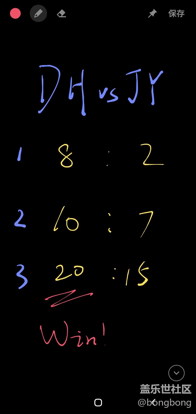隨時隨地記筆記，高效便捷Note10