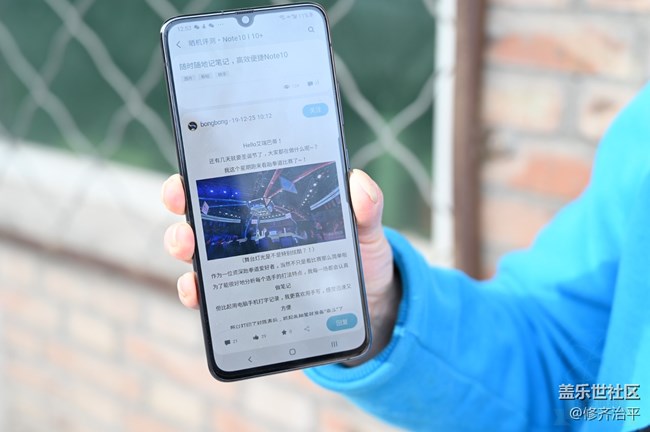 【Galaxy A90 5G體驗(yàn)】有得有失但好用的5G旗艦