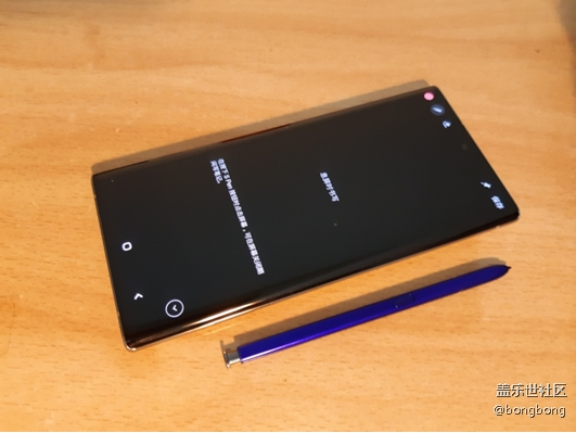 隨時隨地記筆記，高效便捷Note10