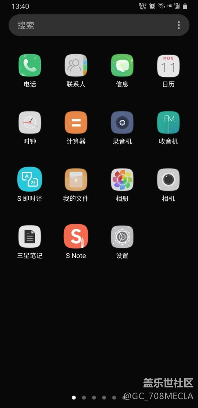 有沒有好的主題推薦……