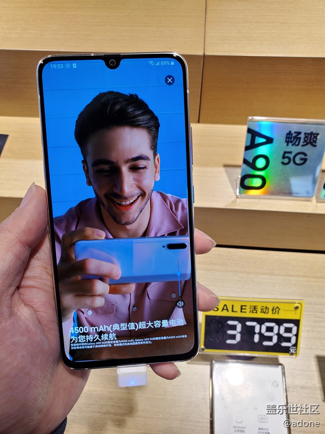 【Galaxy A90 5G體驗】被低估的大屏三攝長續(xù)航5G實力派！