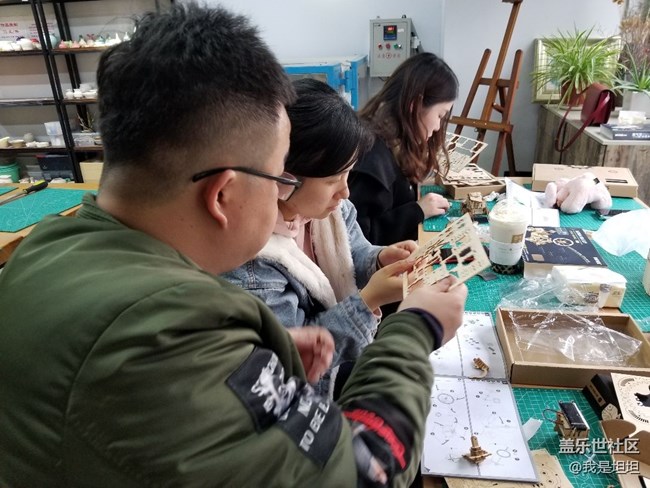 12月上海星部落DIY活动