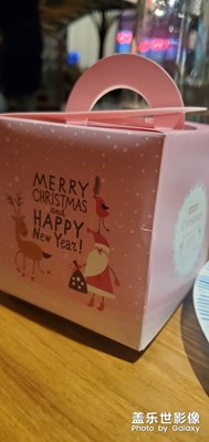 雙旦驚喜，我的生活