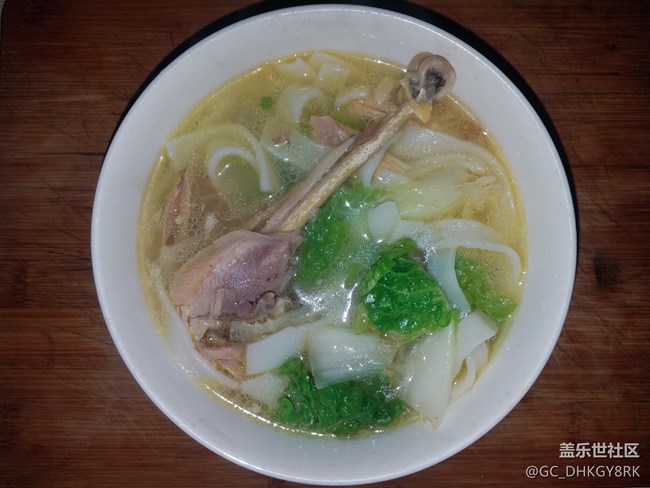 【溫暖早餐】+ 雞湯米面
