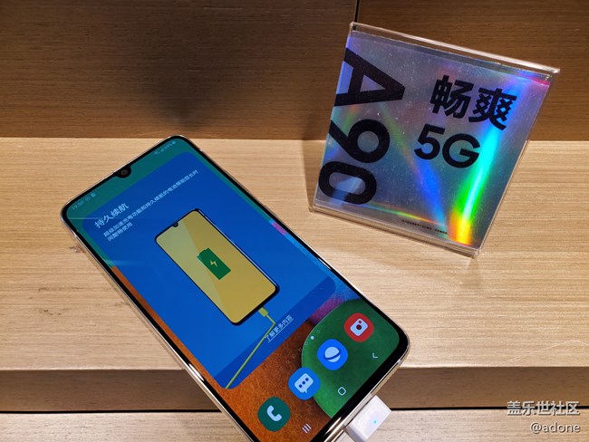 【Galaxy A90 5G體驗】被低估的大屏三攝長續(xù)航5G實力派！