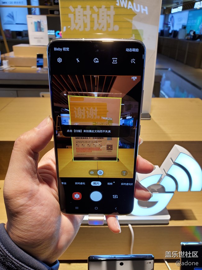 【Galaxy A90 5G體驗】被低估的大屏三攝長續(xù)航5G實力派！