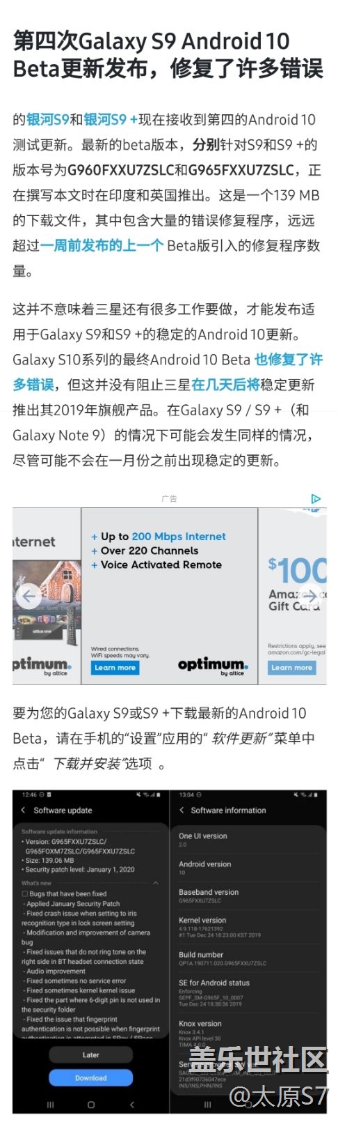 只想發(fā)個圖圖