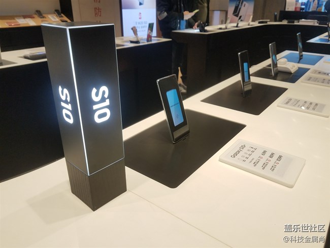 長沙星部落2019年終慶：愉快的周末聚餐、品機、看電影