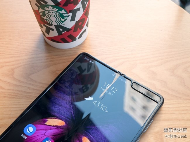 第一次參加星部落線下活動(dòng)，就嘗試到了Galaxy Fold的魅力