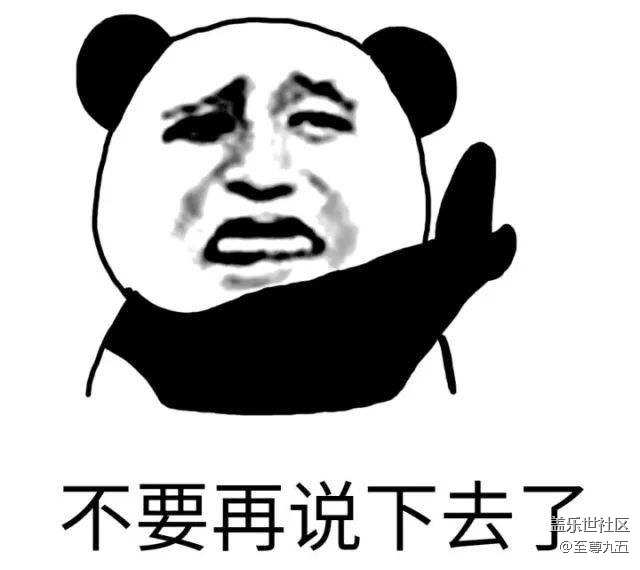 【S版塊12月第5周話(huà)題活動(dòng)】聊聊你的新年“Flag”