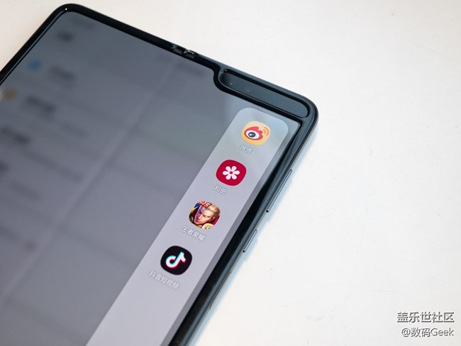 第一次參加星部落線下活動(dòng)，就嘗試到了Galaxy Fold的魅力