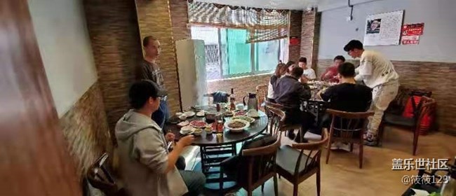 【活動(dòng)回顧】深圳星部落年終聚會(huì)活動(dòng)回顧