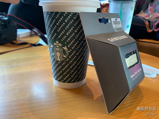 告別2019 迎接2020 濟(jì)南星部落跨年聚會回顧