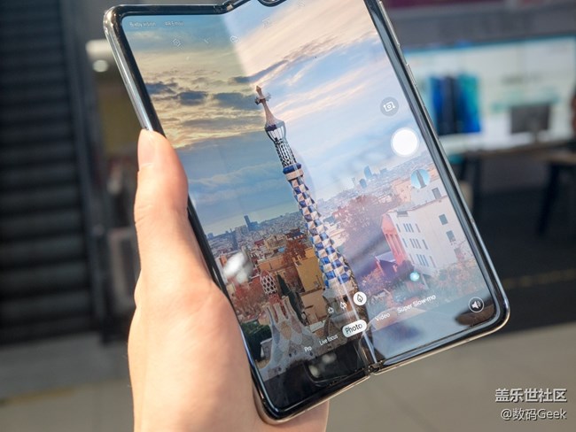 第一次參加星部落線下活動(dòng)，就嘗試到了Galaxy Fold的魅力