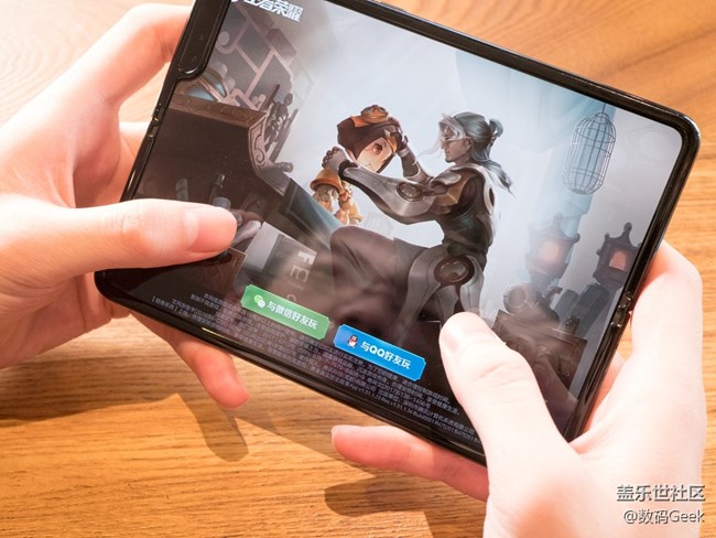 第一次參加星部落線下活動(dòng)，就嘗試到了Galaxy Fold的魅力