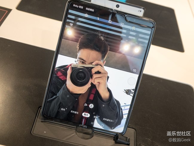 第一次參加星部落線下活動(dòng)，就嘗試到了Galaxy Fold的魅力