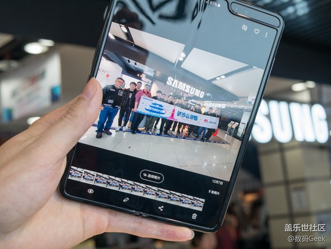 第一次參加星部落線下活動(dòng)，就嘗試到了Galaxy Fold的魅力