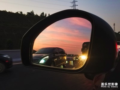 在路上