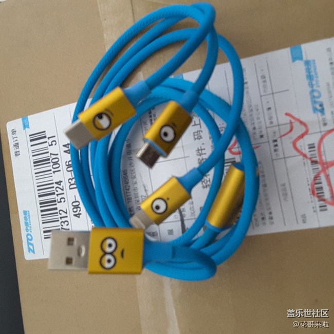 星鉆兌換的，感謝社區(qū)。我將繼續(xù)支持。