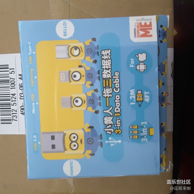 星鉆兌換的，感謝社區(qū)。我將繼續(xù)支持。