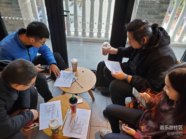 【告別2019】 濟南星部落聚會回顧 【告別2019】 濟南星部落聚會回顧