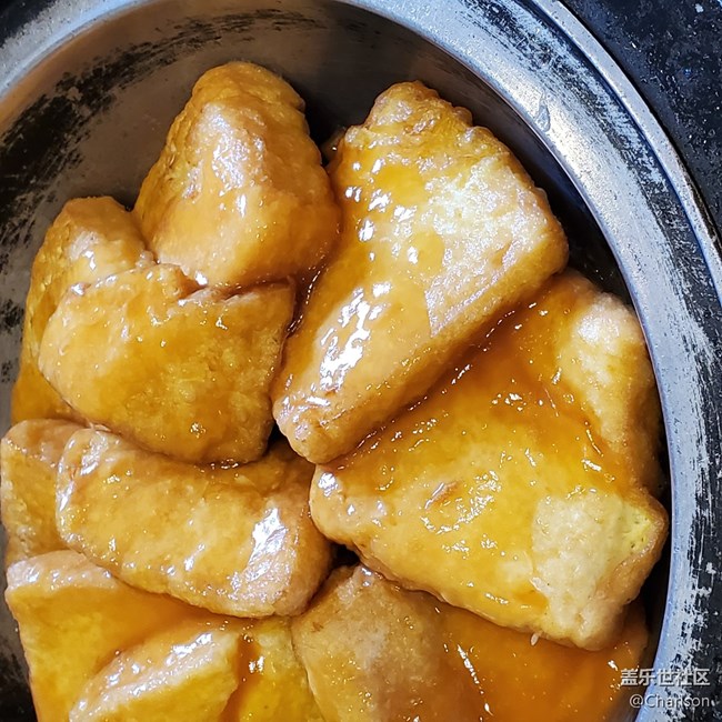 2019年末廣州星部落年終大聚餐