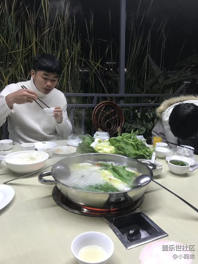 【昆明星部落年終活動】