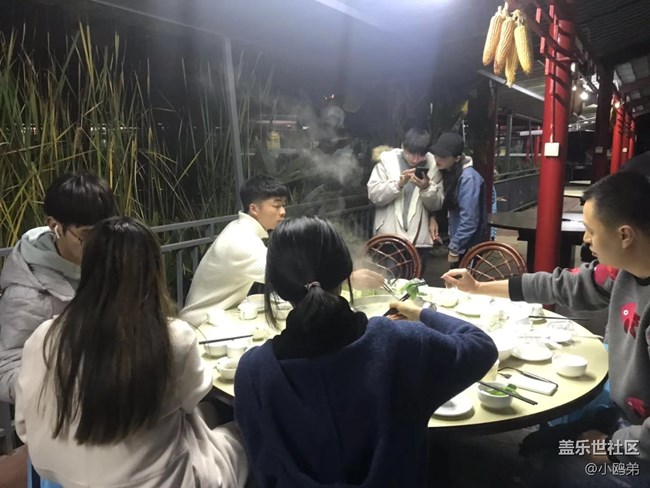 【昆明星部落年終活動】