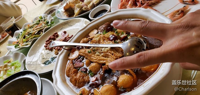 2019年末廣州星部落年終大聚餐