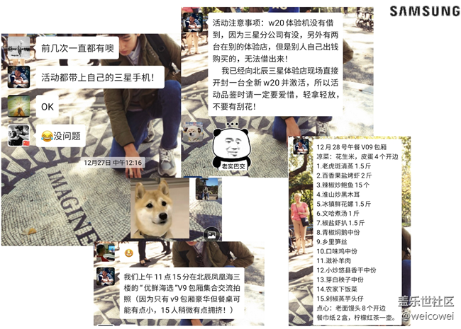 （2019年中慶星回顧）長沙星部落：我和你，話和談，文和友