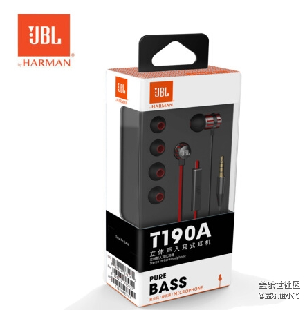 沈陽星部落2019年終英雄大聚義 沈陽星部落2019年終英雄大聚義