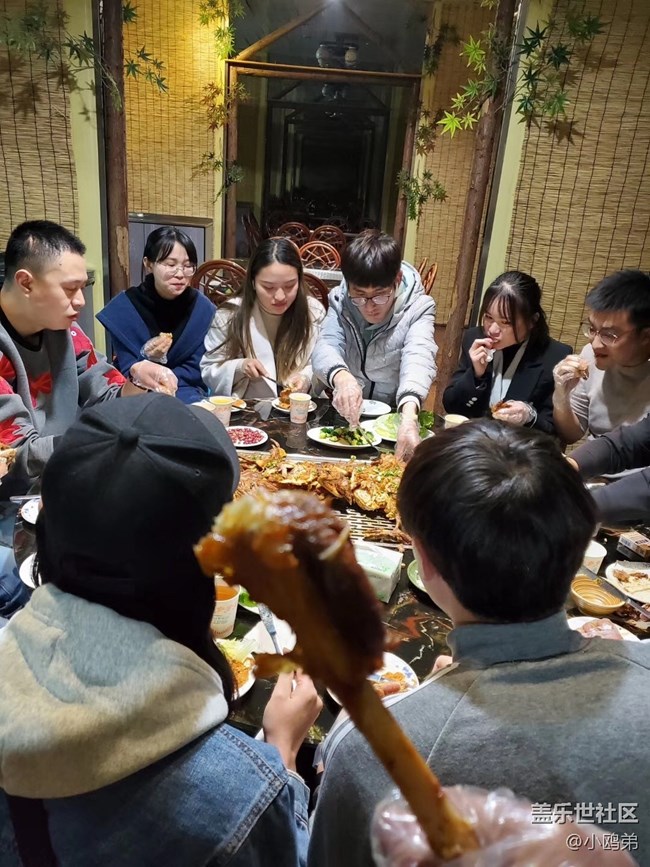 【昆明星部落年終活動】