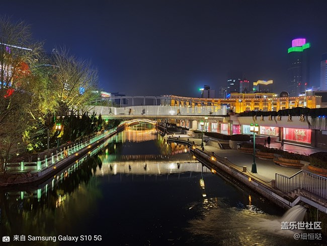 【告別2019】 濟南星部落聚會回顧 【告別2019】 濟南星部落聚會回顧