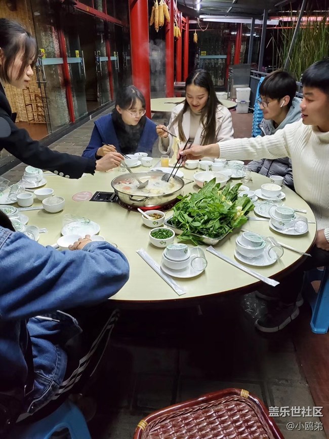 【昆明星部落年終活動】