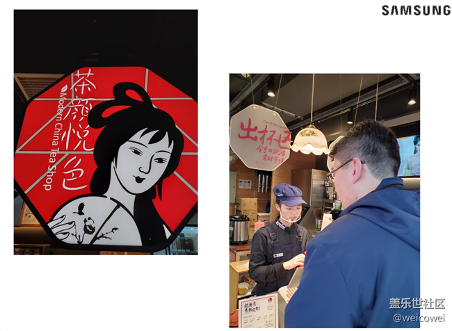 （2019年中慶星回顧）長沙星部落：我和你，話和談，文和友