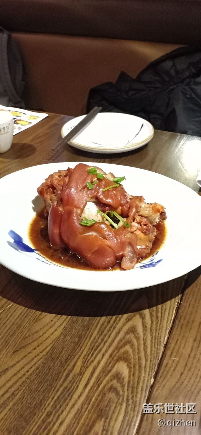 【回顧活動】??天津星部落2019元旦聚會??