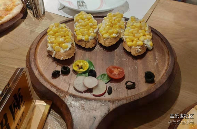 沈陽星部落2019年終英雄大聚義 沈陽星部落2019年終英雄大聚義