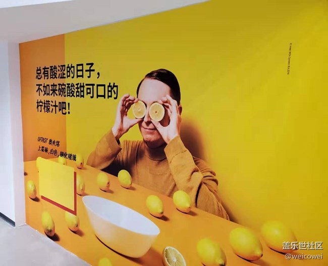 （2019年中慶星回顧）長沙星部落：我和你，話和談，文和友