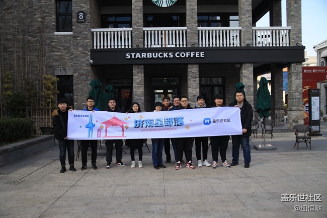 【告別2019】 濟南星部落聚會回顧 【告別2019】 濟南星部落聚會回顧