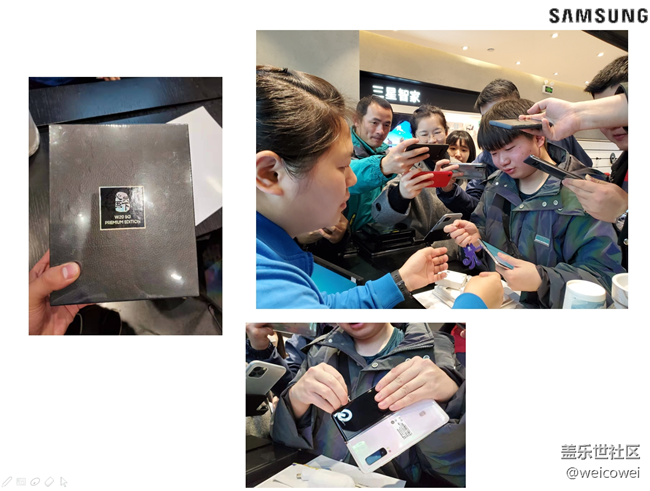 （2019年中慶星回顧）長沙星部落：我和你，話和談，文和友