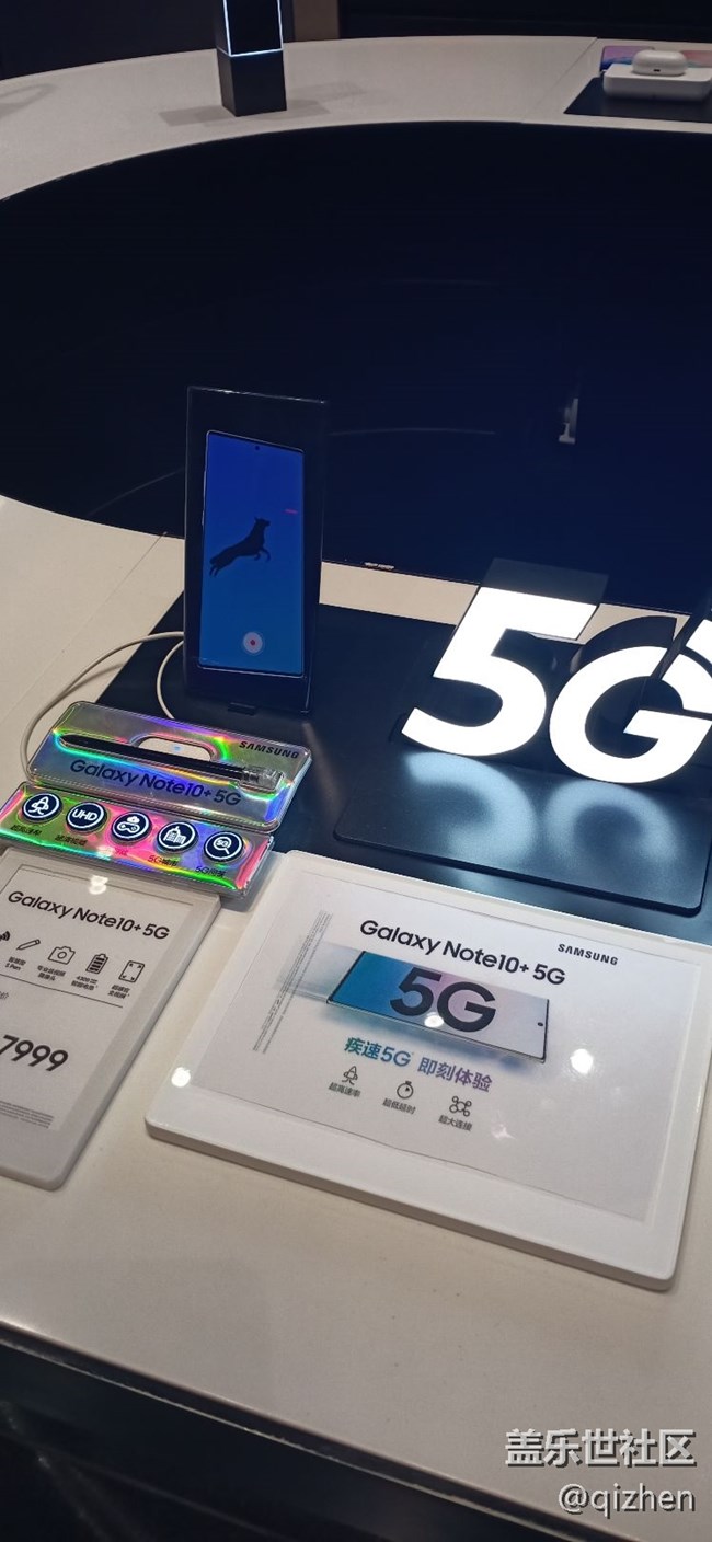 【回顧活動】??天津星部落2019元旦聚會??